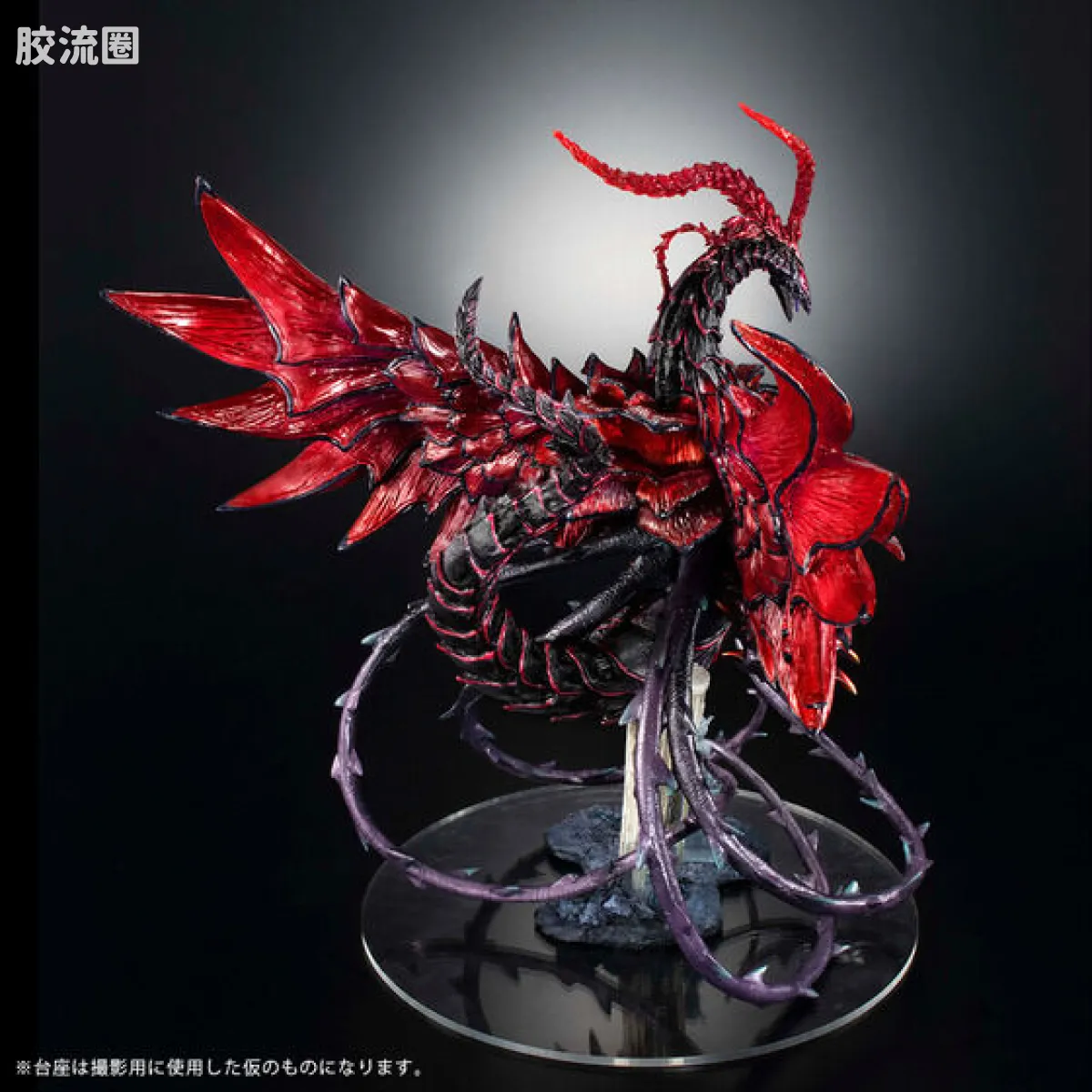 Mega House 手办系列 Art Works Monsters(A.W.M或称AWM) 黑蔷薇龙 - 图片